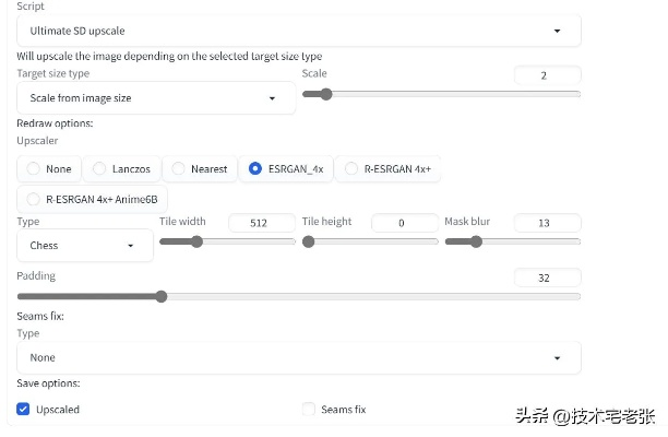 Solar官方下载,创新性方案设计iPad_v1.581导出视频失败报错0x103故障排除指南