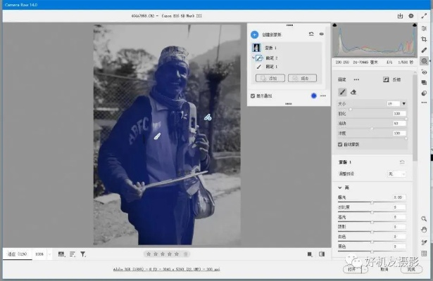 安全第一，如何安全下载和安装官方raw插件下载，全面解析说明_V_v8.797软件