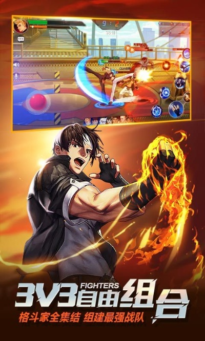 2025年11月3日 第8页