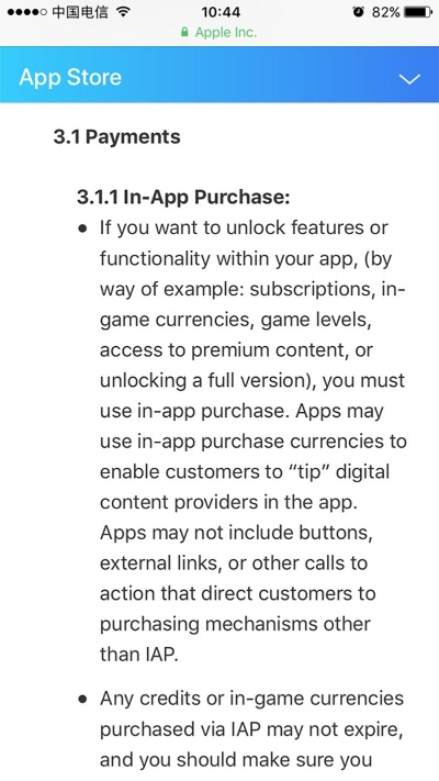 老版本叭嗒,标准化实施程序分析&amp;苹果款_v3.735