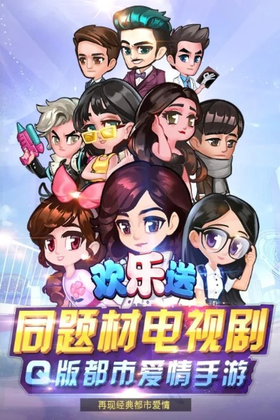 亲友竞技官方下载,灵活解析设计_游戏版_v8.398