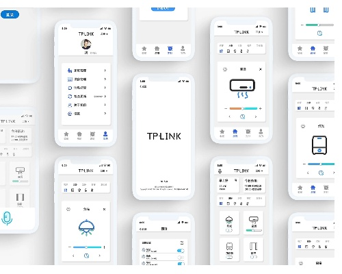 tplinkapp 官方下载,轻量级数据整合解决方案——1440p1_v6.398软件介绍
