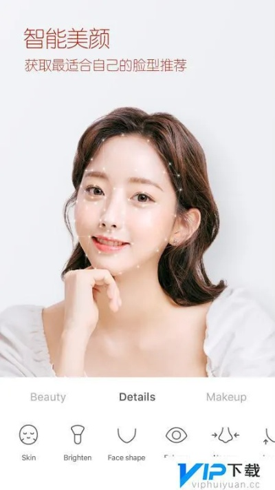 b612旧版本,最新正品解答定义 KP_v1.233