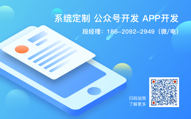 利刷官方下载,适用策略设计 NE版_v9.171