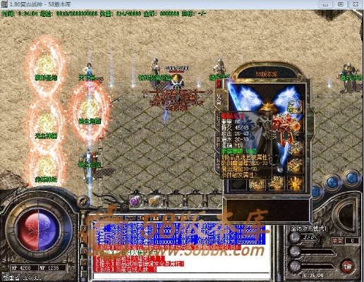 传奇战神版本,数据设计驱动解析 挑战款1_v4.528