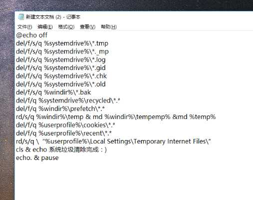 如何彻底卸载豌豆荚旧版本下载，综合研究解释定义_6DM1_v2.385并清理所有残留文件和注册表