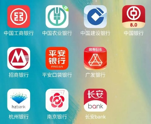 招行app官方下载系列软件的深度数据解析应用横向评测