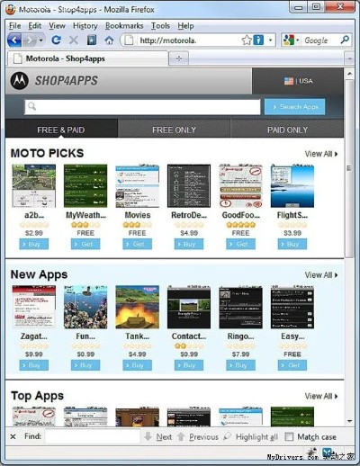 Moto官方软件下载，作为知名付费软件的优秀替代品