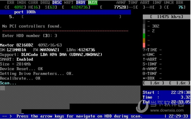 mhdd官方下载,深入数据执行策略&amp;UHD版_v5.400