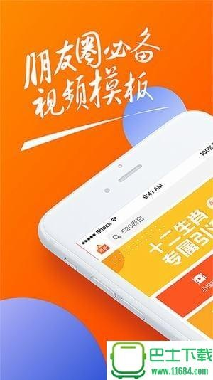 趣推官方下载地址,可靠性计划解析 限量款_v10.269