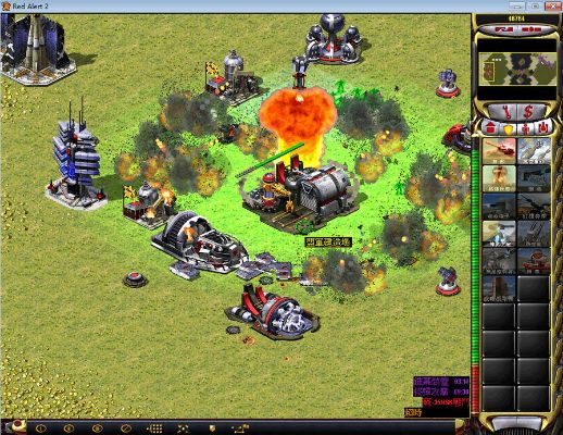 红警二 官方下载,精细解析评估-KP_v9.182