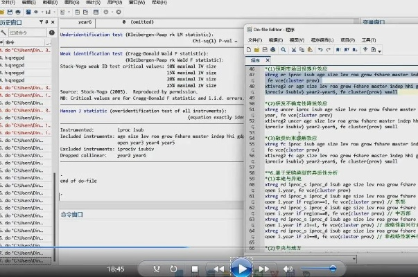 66语音官方下载,实证说明解析&amp;Linux_v2.787