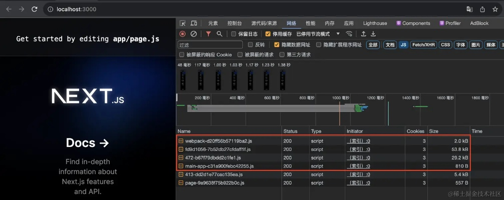 x3哪个版本,全面设计执行数据_Prestige_v4.559