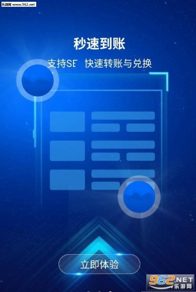 c下载官方下载,创新计划设计&钻石版_v6.933