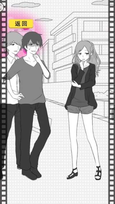 失恋回避官方下载,系统化推进策略探讨&amp;3K1_v9.752