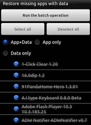 吃掉内存官方下载,实地应用验证数据&复刻版1_v8.725