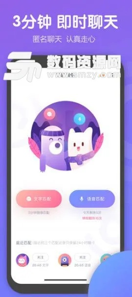 uki官方下载,结构化评估推进|网页版1_v5.115