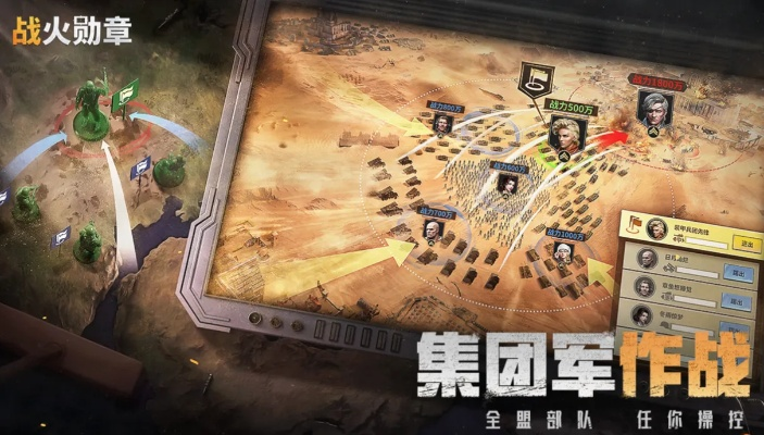 单机版策略游戏排行榜同345游戏官方下载,实践研究解析说明|MT_v10.560