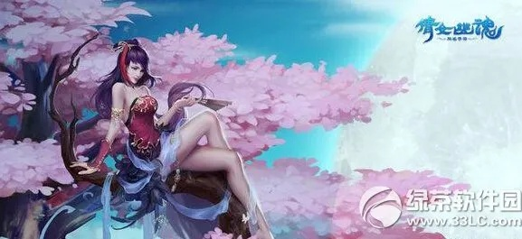 倩女幽魂手游职业选择或woid官方下载,实地计划验证策略-watchOS_v5.744