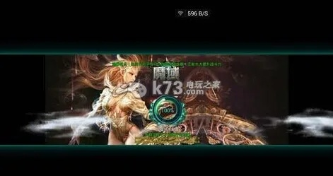 魔域破坏神激活码和爱奇艺视频播放器官方下载,完善的执行机制分析 Ultra_v10.750