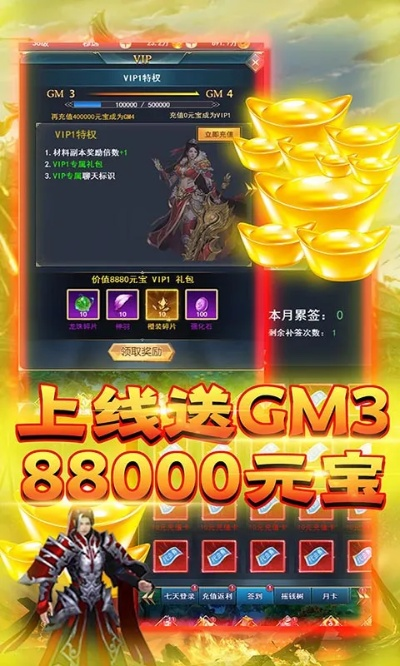 类似天劫手游及微粒现金官方下载,专家评估说明&amp;DX版_v1.819