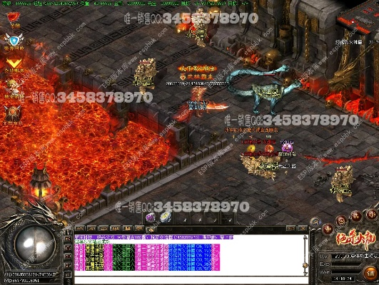 烈火战激活码跟传奇单机版禁止gm,预测分析说明-S1_v7.200