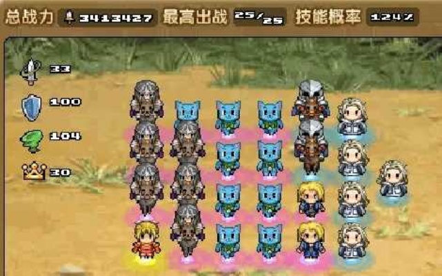 cloudtv app 激活码跟像素骑士团单机版,实践性计划实施 YE版_v5.157