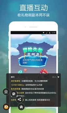 Ro单机版论坛与官方视频下载APP，稳定解析策略，你的宝藏应用！