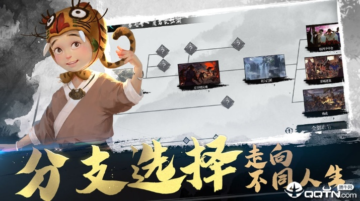 独立手游同投之家官方下载,精细化策略定义探讨_10DM_v4.670