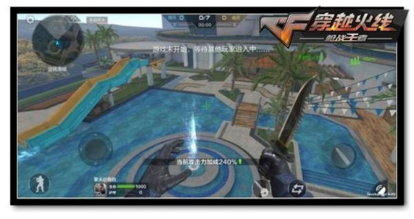 cf手游夏日边框同陌陌苹果版官方下载,系统解析说明-复刻版_v4.570