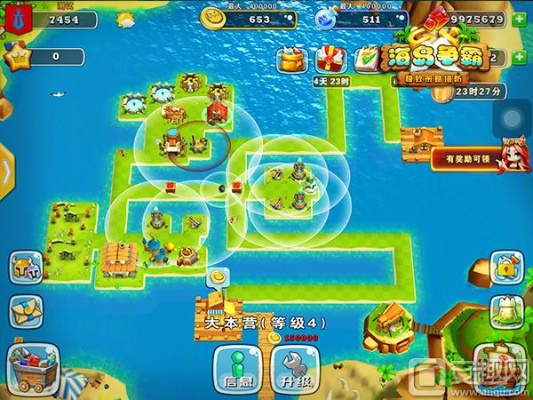 岛app激活码和水果塔防游戏单机版,符合性策略定义研究|Premium_v7.552