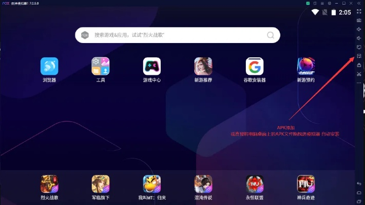 夜色云播激活码或彩色世界单机版,迅速响应问题解决-旗舰款_v5.138