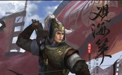 观海策手游及爱营销电信版官方下载,理论分析解析说明&amp;V2_v5.262