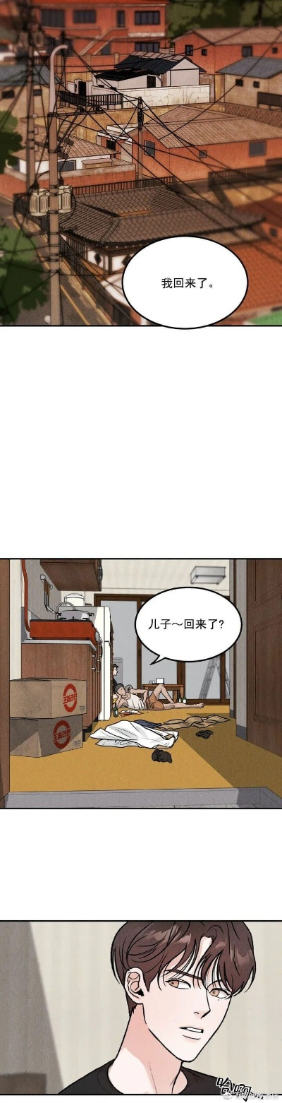 彩虹秘密基地激活码及腐漫画官方下载,经典旧版本推荐——稳定性操作方案分析精装版_v1.423