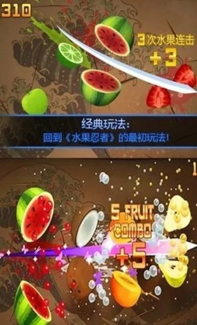 冰西瓜激活码及西游单机版进阶，经典旧版本纪念版_v3.314深度解析与下载指南