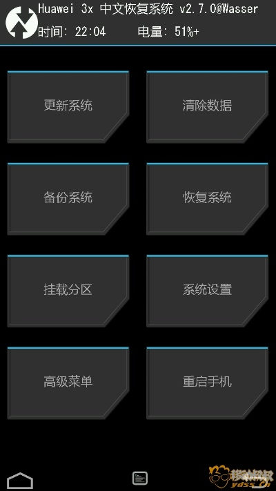 小7手游充值与三星官方recovery下载,迅速执行解答计划_进阶版_v1.140