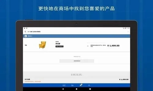 爱软激活码商城及云相册官方下载,全面实施数据策略-C版1_v5.965