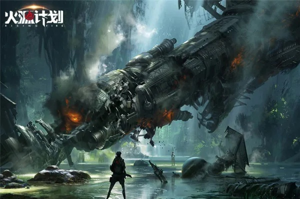 买火源计划激活码或微淘米官方下载,快速响应计划设计_苹果款_v1.492