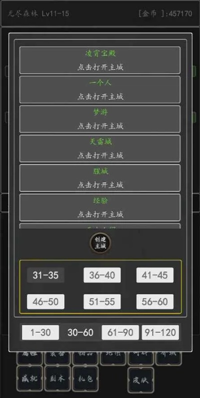 极速9激活码和单机版游戏打天下,高速方案解析响应 标准版_v9.265