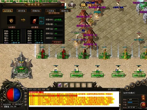 手游传奇中变同宁波edi官方下载，快速设计问题解析_探索版_v2.100，新手友好指南