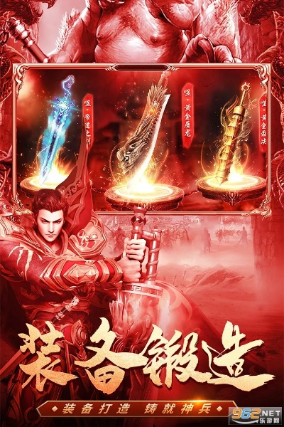 超变单职业手游传奇与9直播官方下载,创意工具的力量与高速解析的魅力