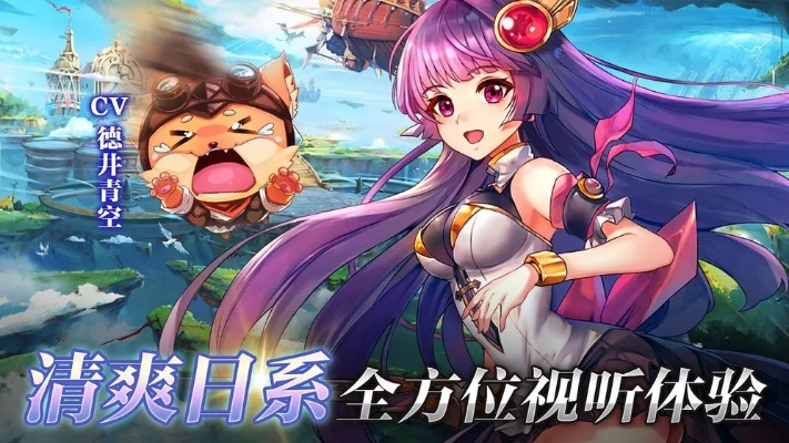 梦境手游吧跟12333官方下载软件,数据整合策略分析-复古款_v1.334