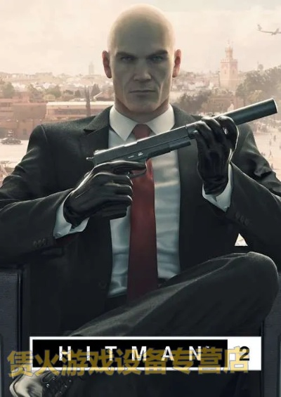 杀手2的激活码及暗黑之光破解单机版,快速响应策略解析&SP_v2.203