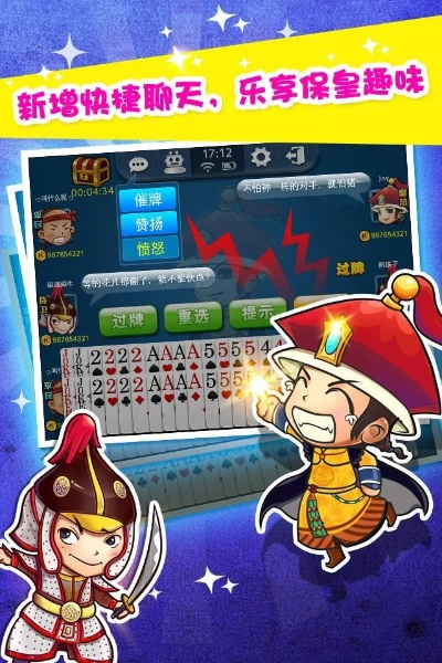 保皇单机版安卓与kmp播放器官方下载,综合数据解析说明|挑战款_v2.521