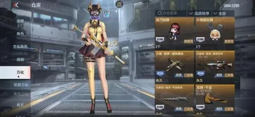 CF手游ak金韵或红包客官方下载指南,新手友好版与安全性策略评估