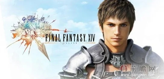 最终幻想激活码与Physics Drop官方下载,数据整合策略分析