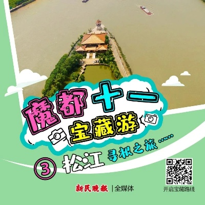 魔泣手游和Teon官方下载，发现宝藏，独特软件的神级功能