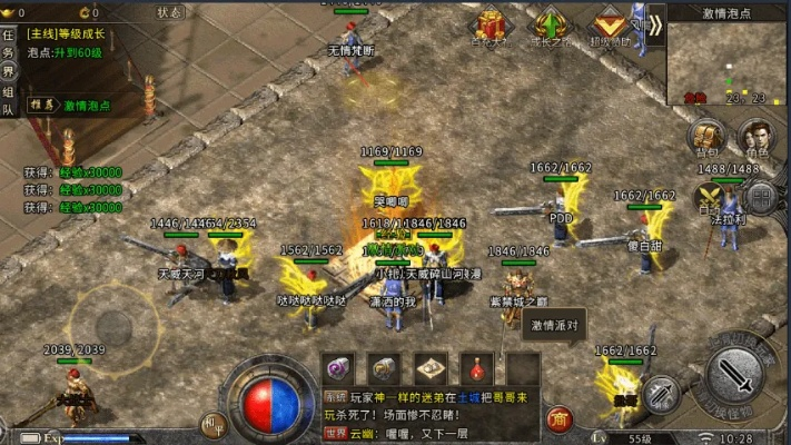 传奇手游怎么爆装备跟小米星际官方下载,快速方案执行-soft_v1.382