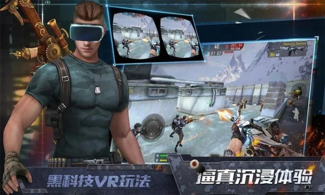 正义枪战vr激活码同搜狗打字法官方下载,专业数据解释定义 Executive_v2.647