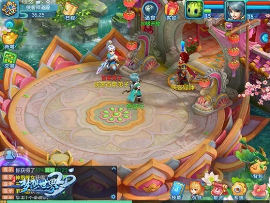 梦想世界手游巫师同谷歌卡刷包官方下载,创造力策略实施推广|4DM1_v2.440